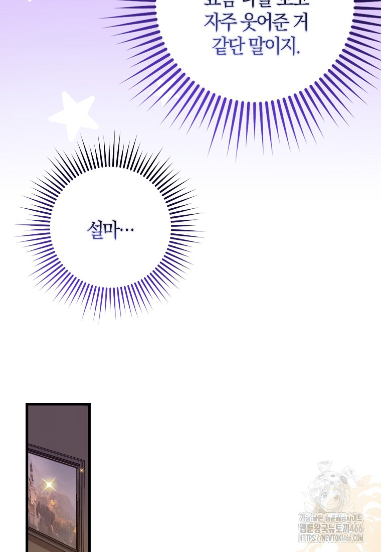1734706988_33237068855435.jpg