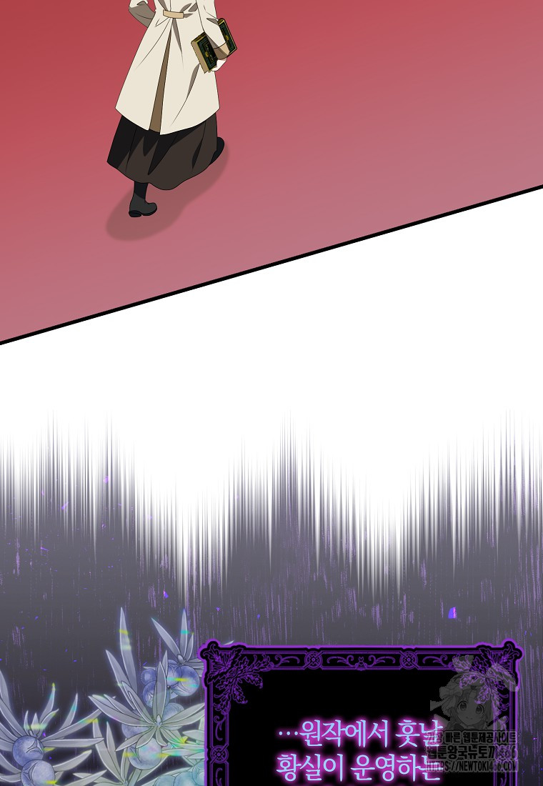 1734706883_84824201458934.jpg