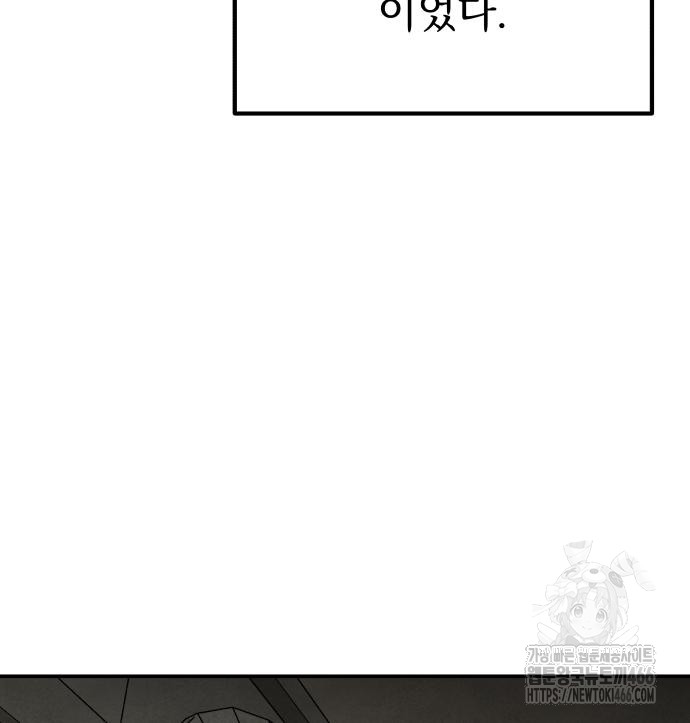 1734760952_17167278119054.jpg