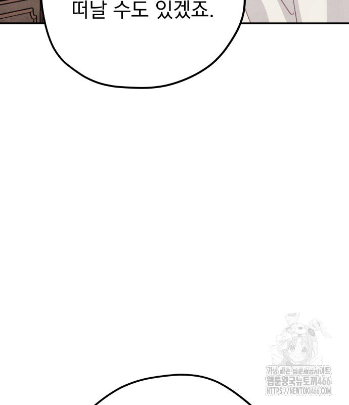 1734760848_43407582901186.jpg