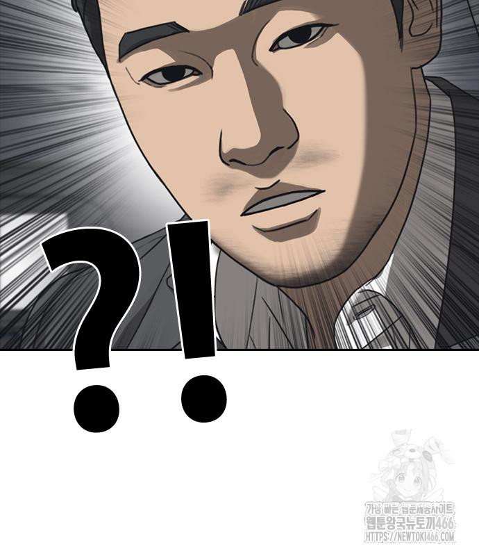 1734761010_96733272297278.jpg