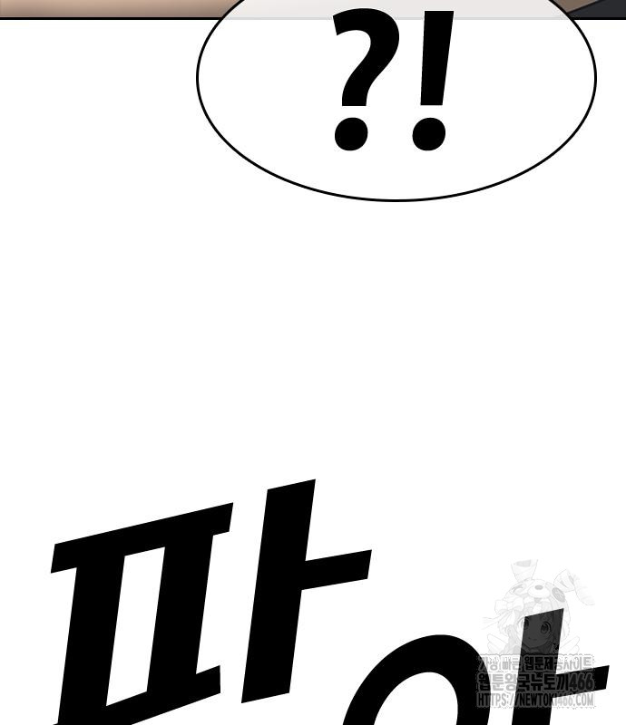 1734760970_31515843962883.jpg
