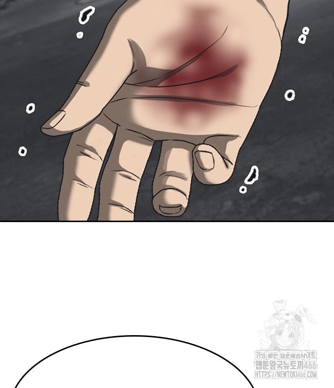 1734761149_24891967707369.jpg