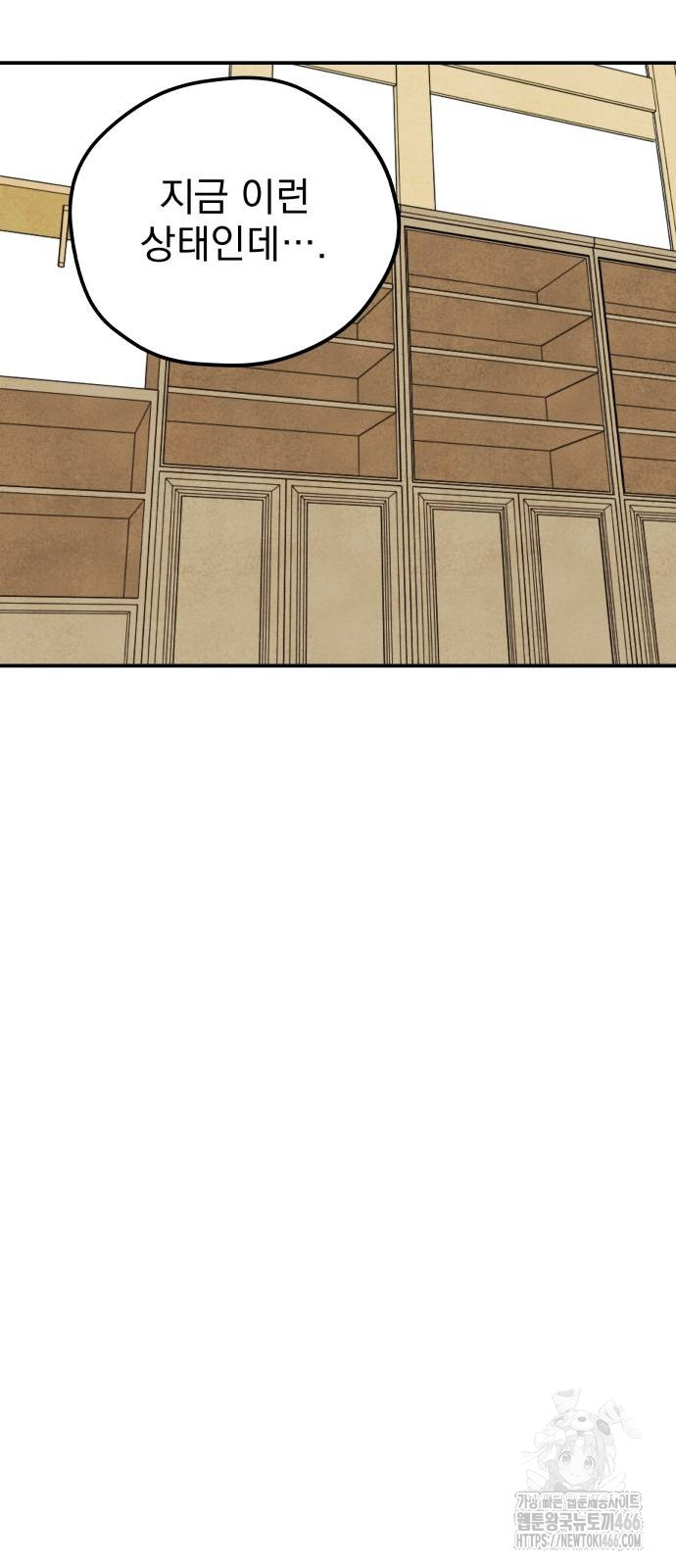 1734804119_34170771549673.jpg