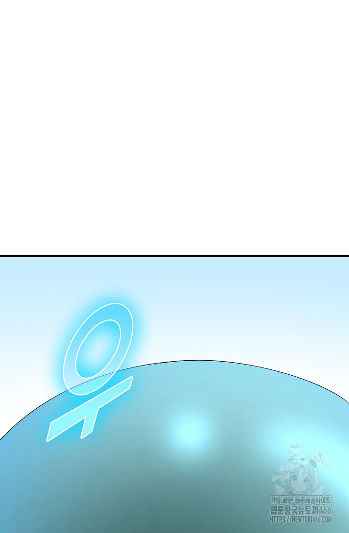 1734890699_58294760109851.jpg