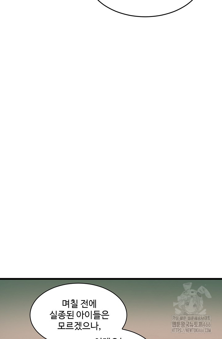 1734890799_97494283323505.jpg