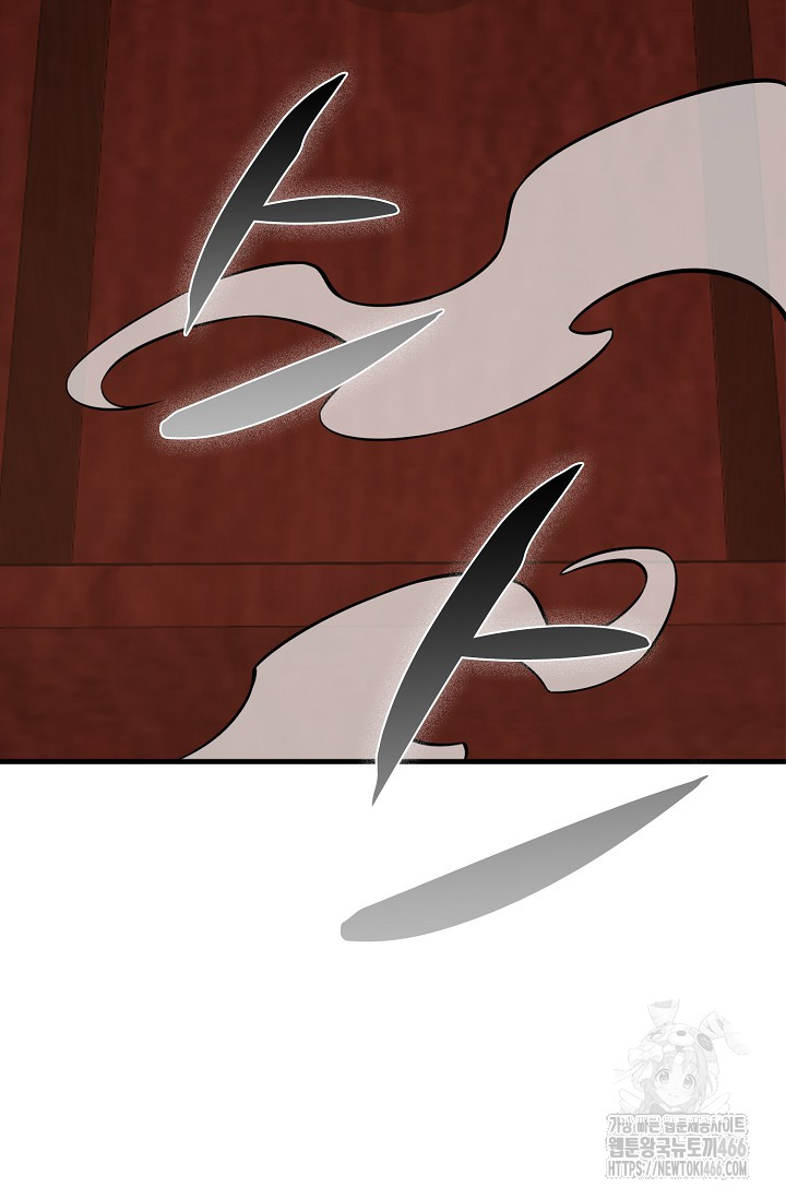 1734890661_64155464797436.jpg