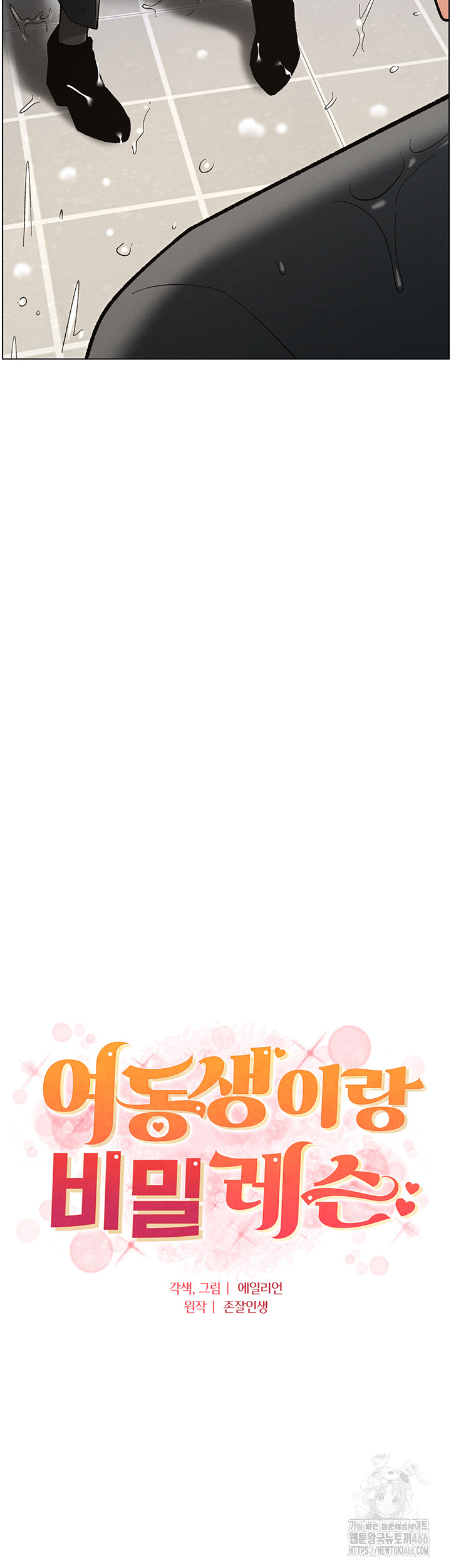 1734970125_79705923505515.jpg