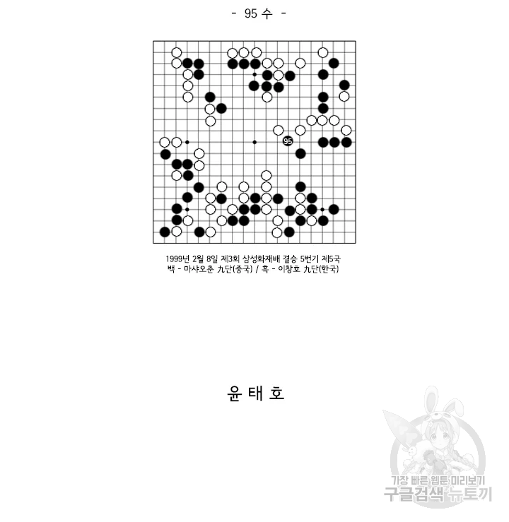 1685730891_22179164468162.jpg