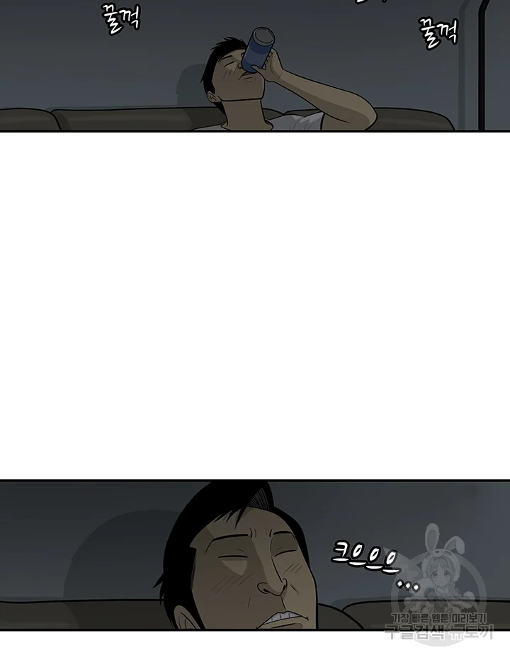 1685730369_21170487455182.jpg