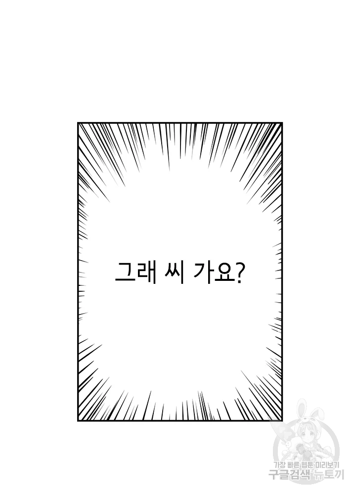1685730393_93965771335490.jpg