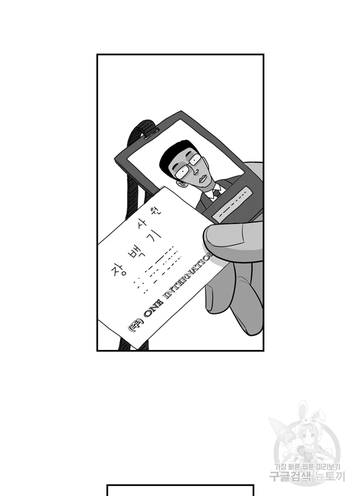 1685730395_34875109658052.jpg