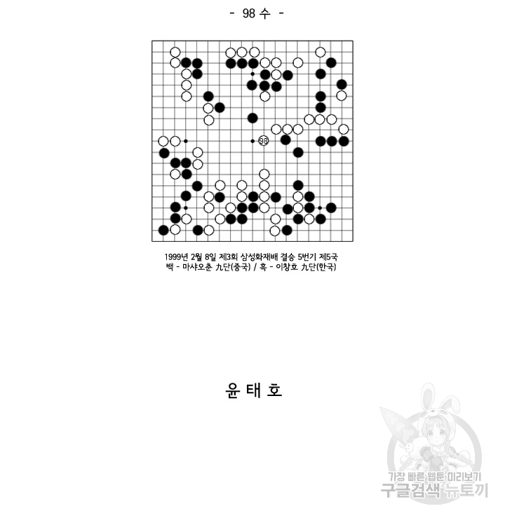 1685732282_13349344697974.jpg
