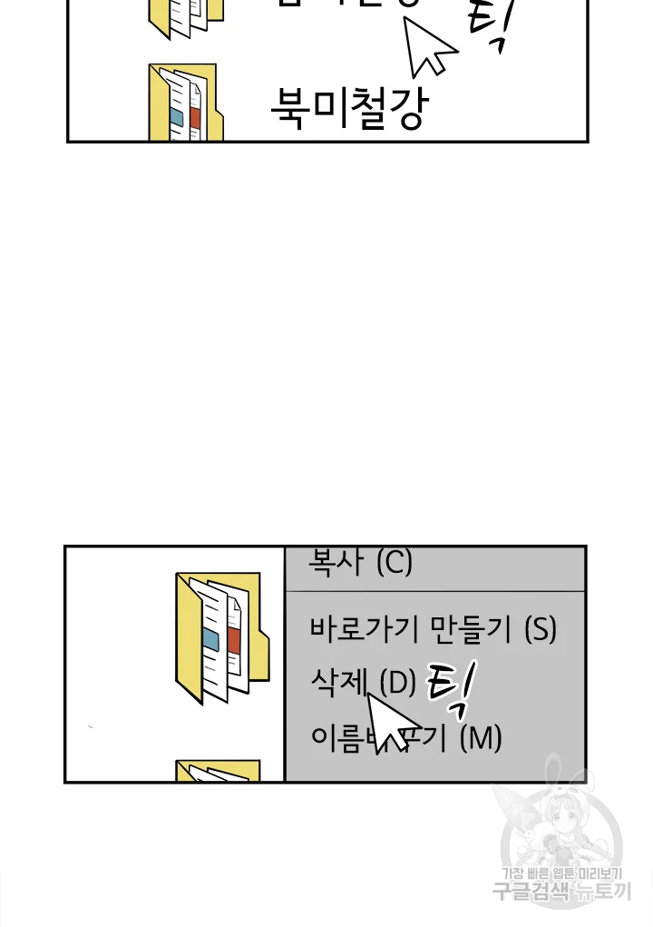1685732258_75970308091402.jpg