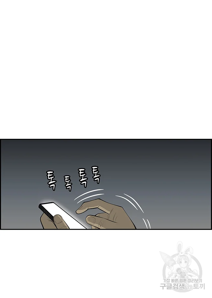 1685732261_78810837662339.jpg