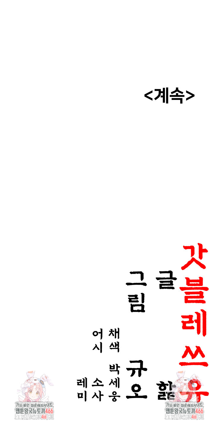 1735048890_20278225356805.jpg