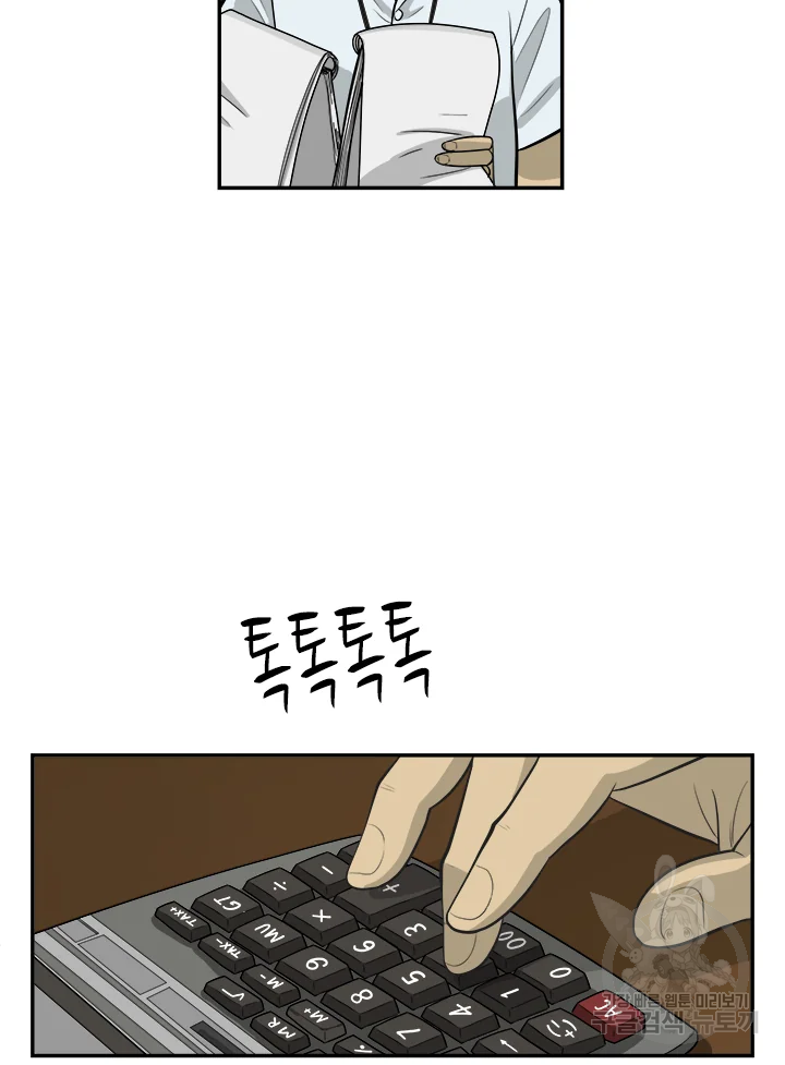 1685730477_90510198441471.jpg