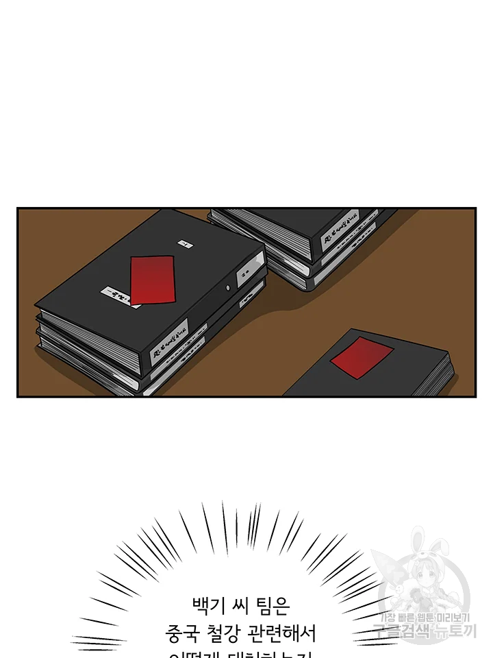 1685730147_90186454929978.jpg