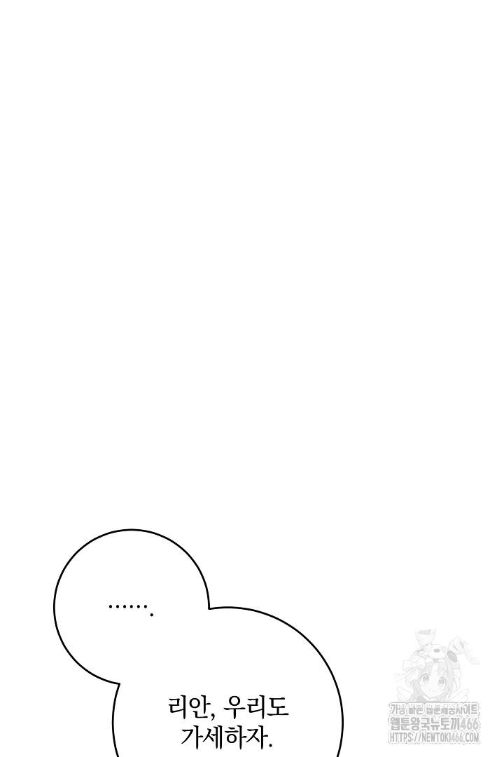1735139258_29670838558716.jpg
