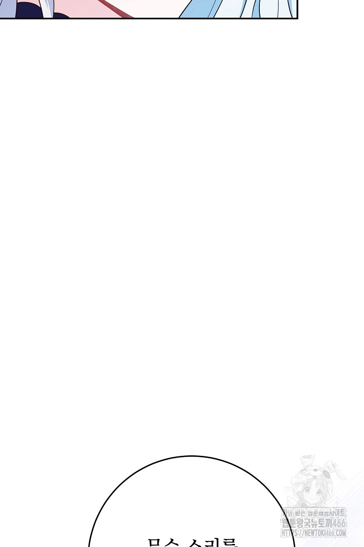 1735139344_27887029029902.jpg