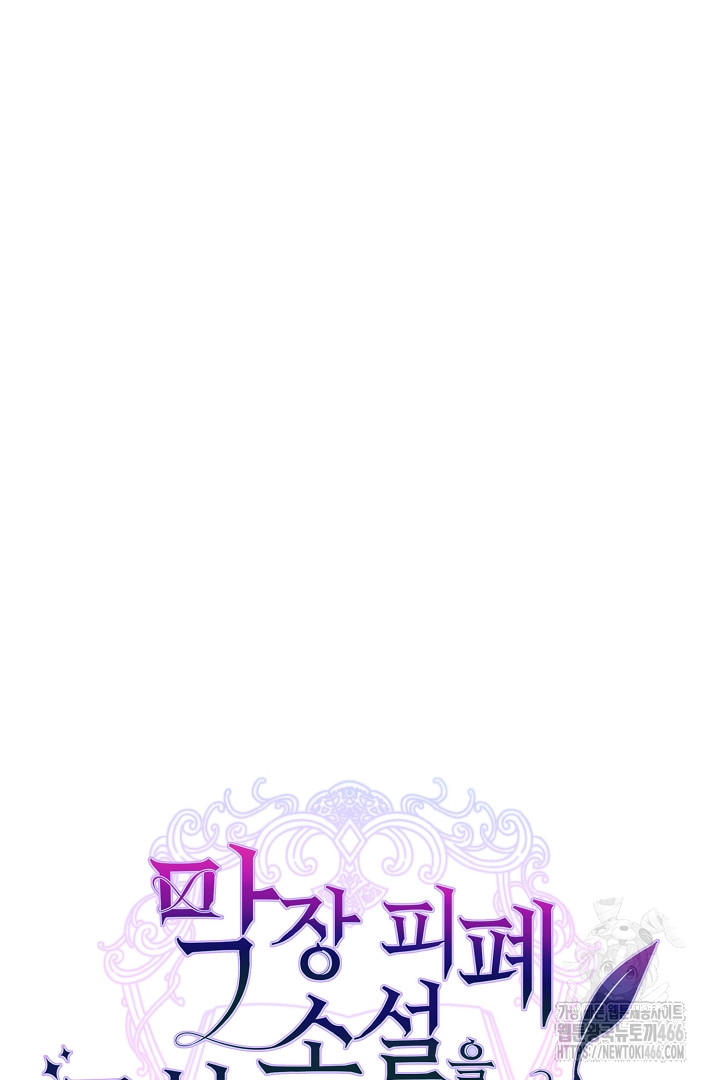 1735139170_99071552459135.jpg