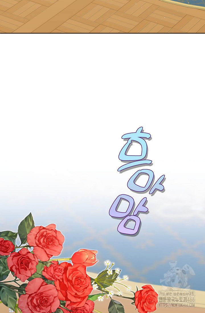 1735142442_26480590106856.jpg