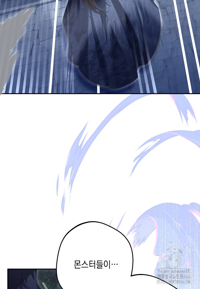 1735139508_62393253884369.jpg