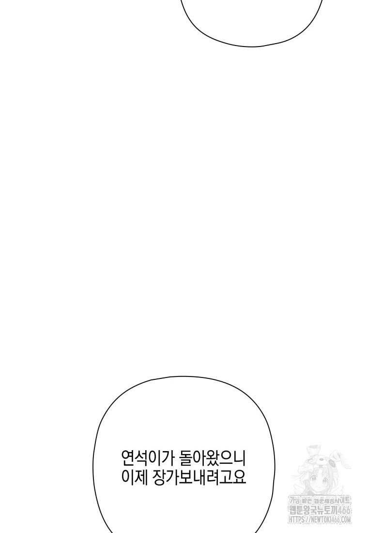 1735139163_42396625313246.jpg