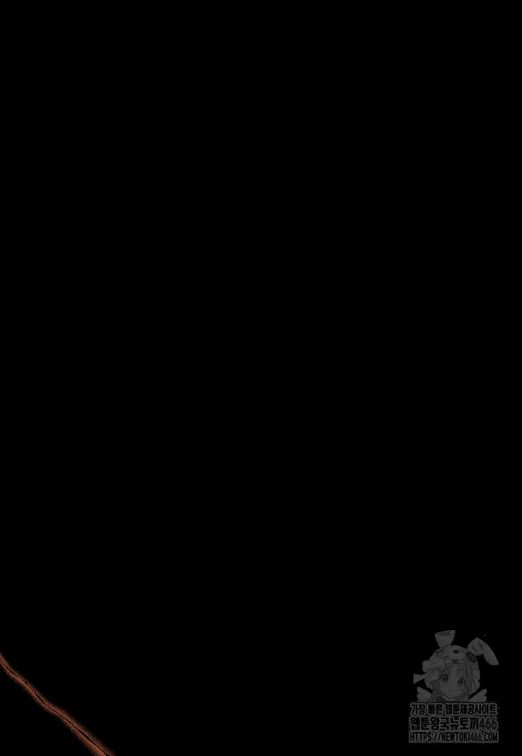 1735139115_62672603029487.jpg