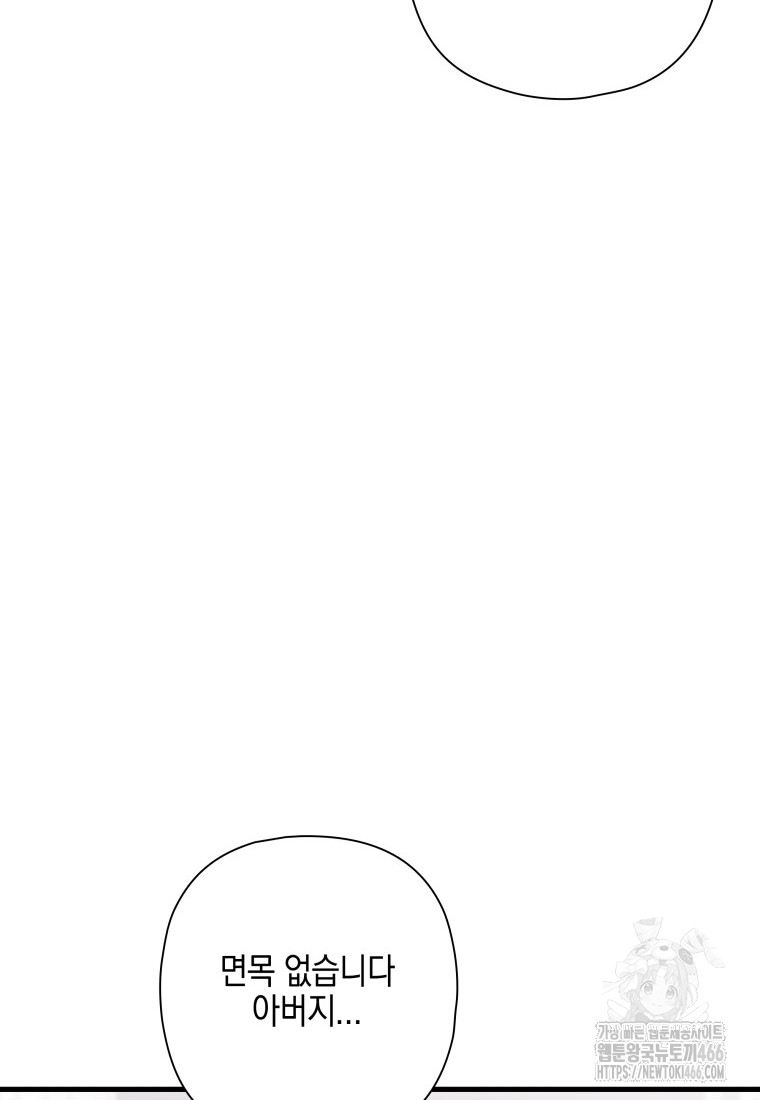 1735139132_71883054625369.jpg