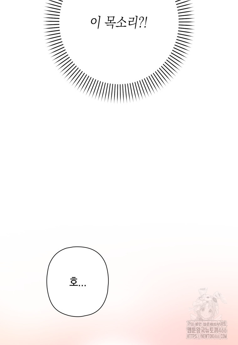 1735139248_73750405065915.jpg