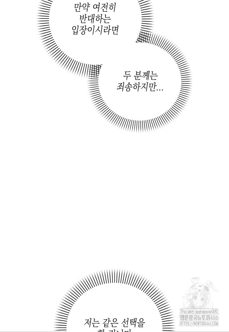 1735139148_86454938589444.jpg
