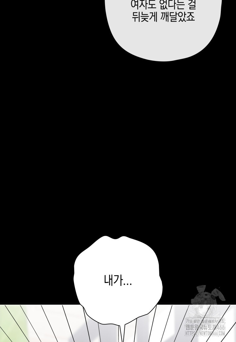 1735139298_45405439522957.jpg