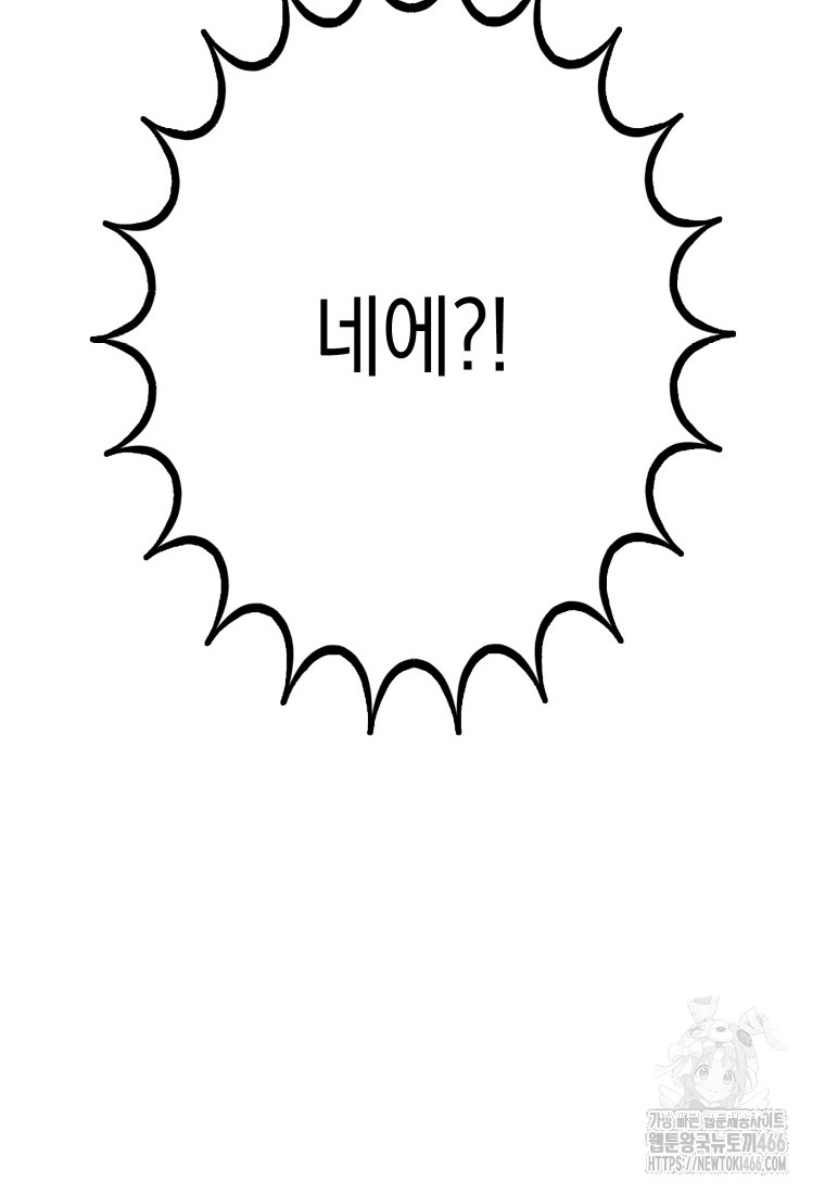 1735139386_63394065511799.jpg