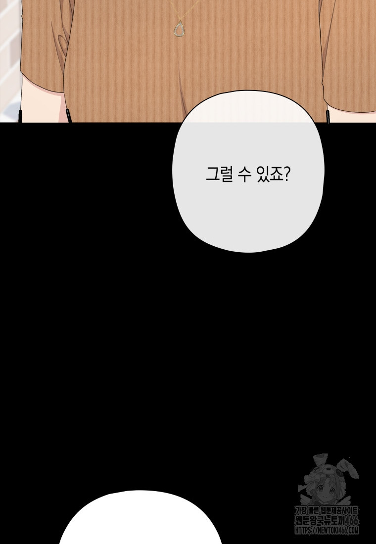 1735139319_28353575124375.jpg