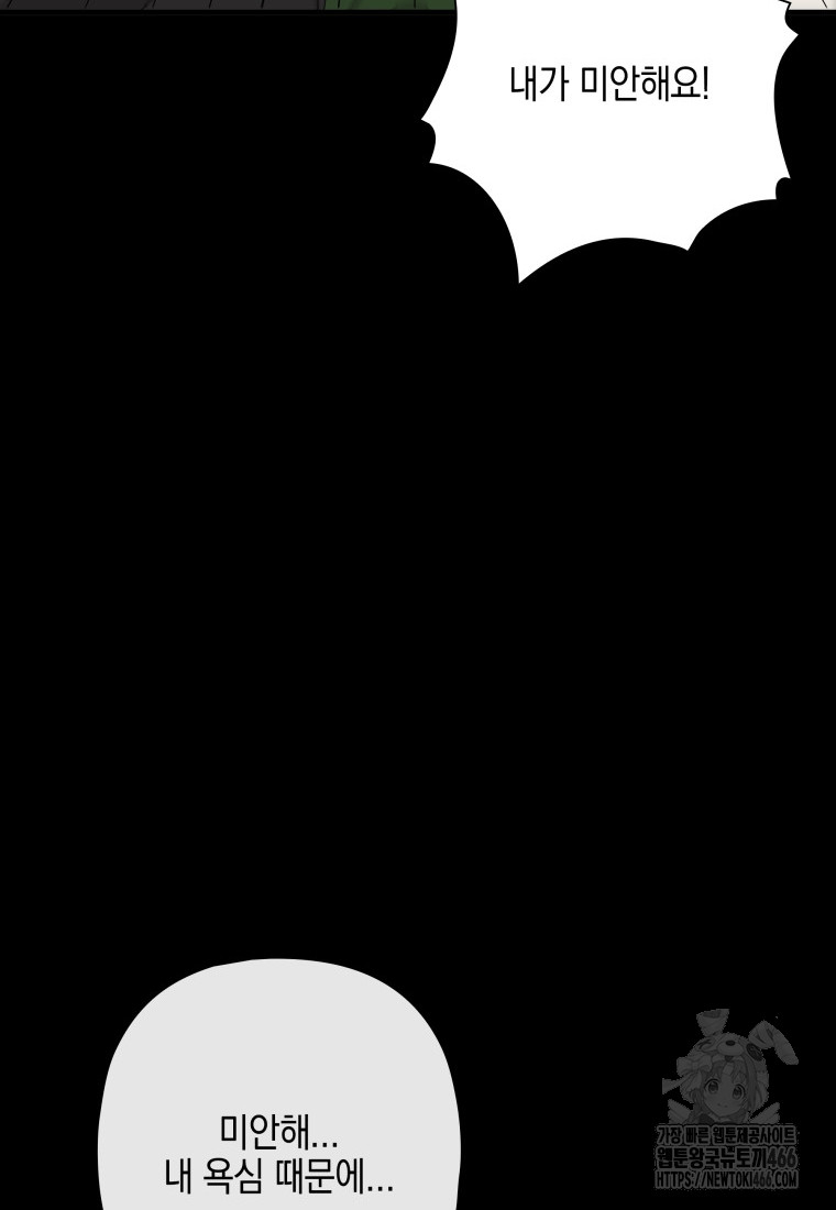 1735139302_36152826126628.jpg