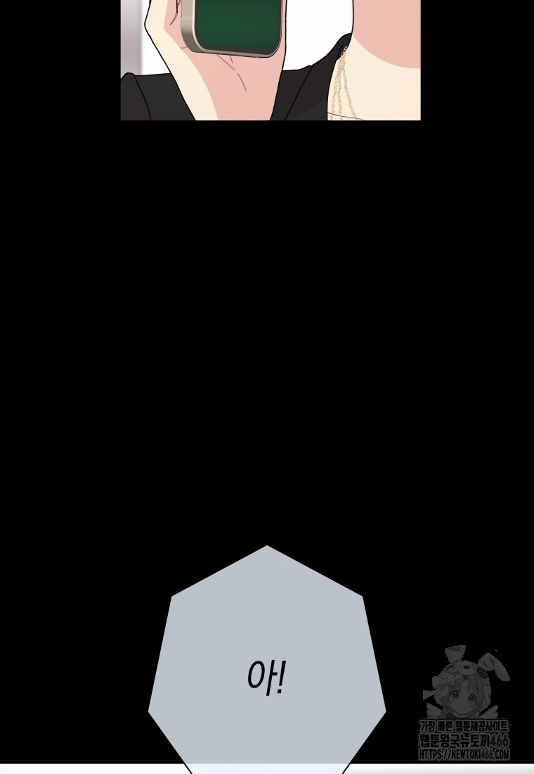 1735139079_78172500073603.jpg