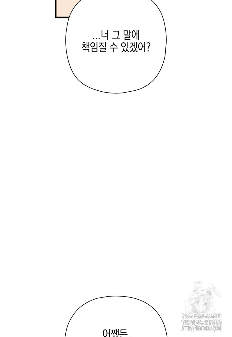 1735139213_54462897730512.jpg