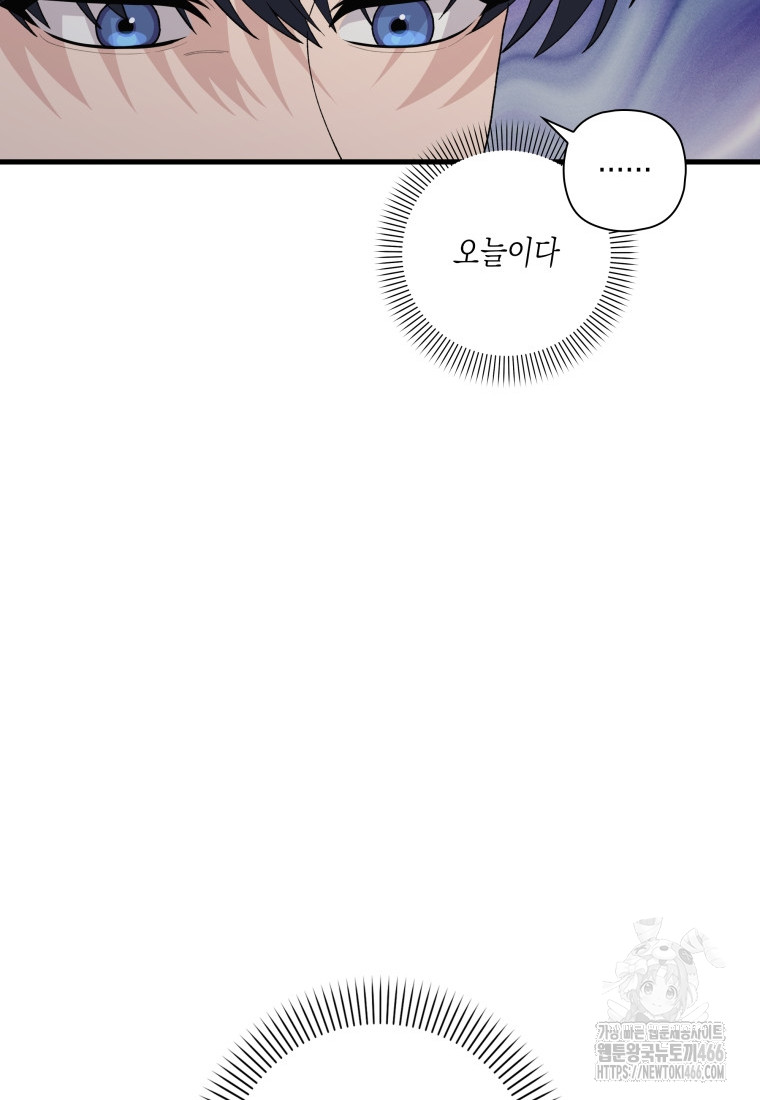 1735139140_79946043222071.jpg