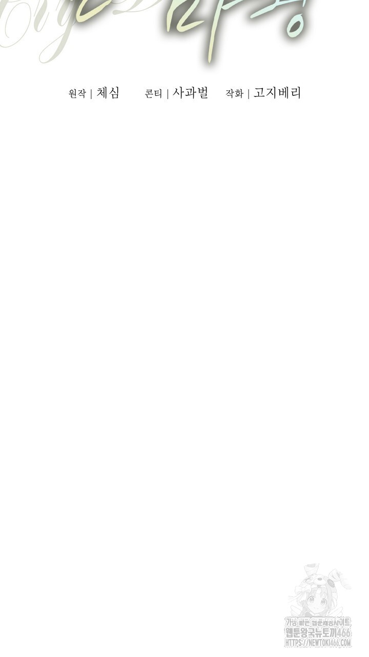 1735139013_97184977723761.jpg