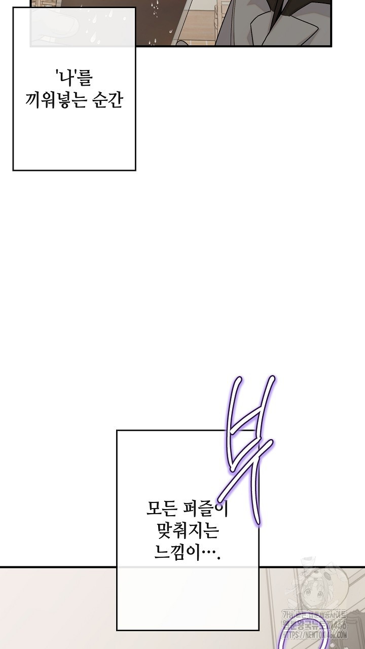 1735138936_46648259538203.jpg