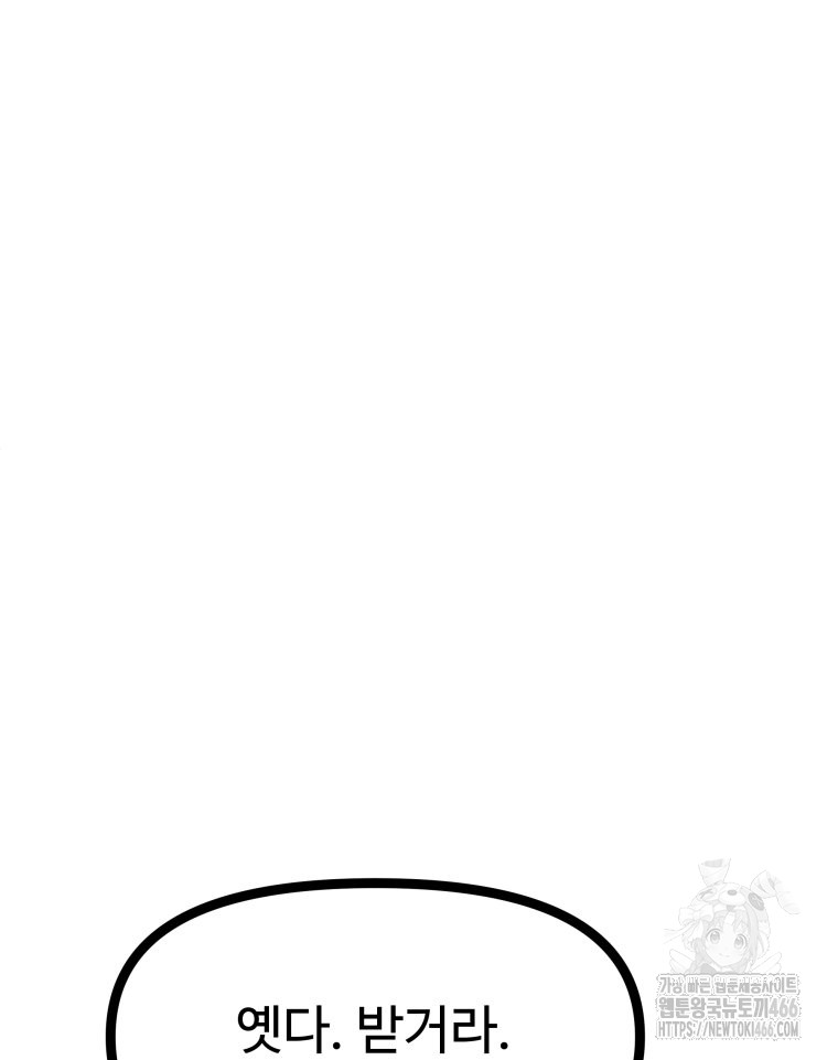 1735138998_20799247195648.jpg