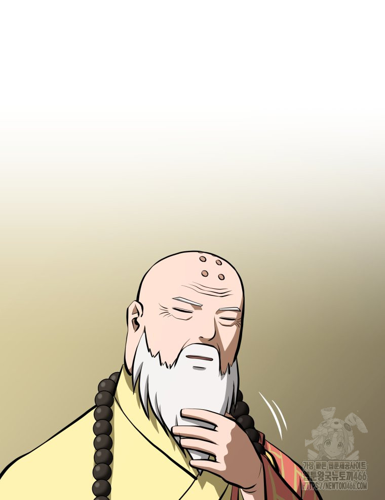 1735138886_70964791868474.jpg
