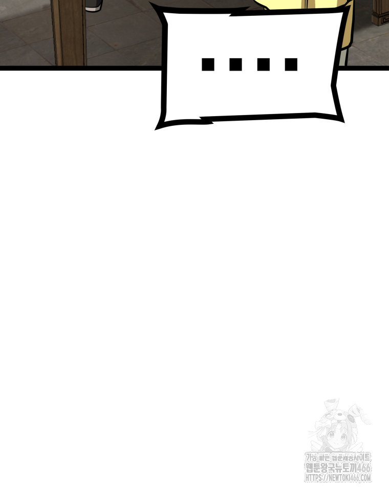 1735138856_83777615250159.jpg