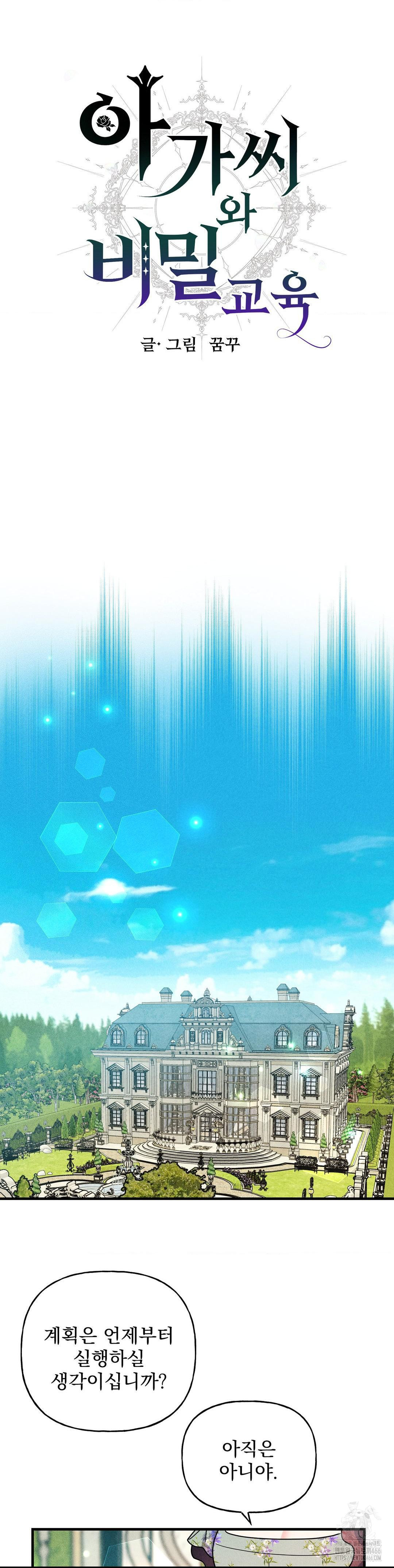 1735146278_71053148903191.jpg