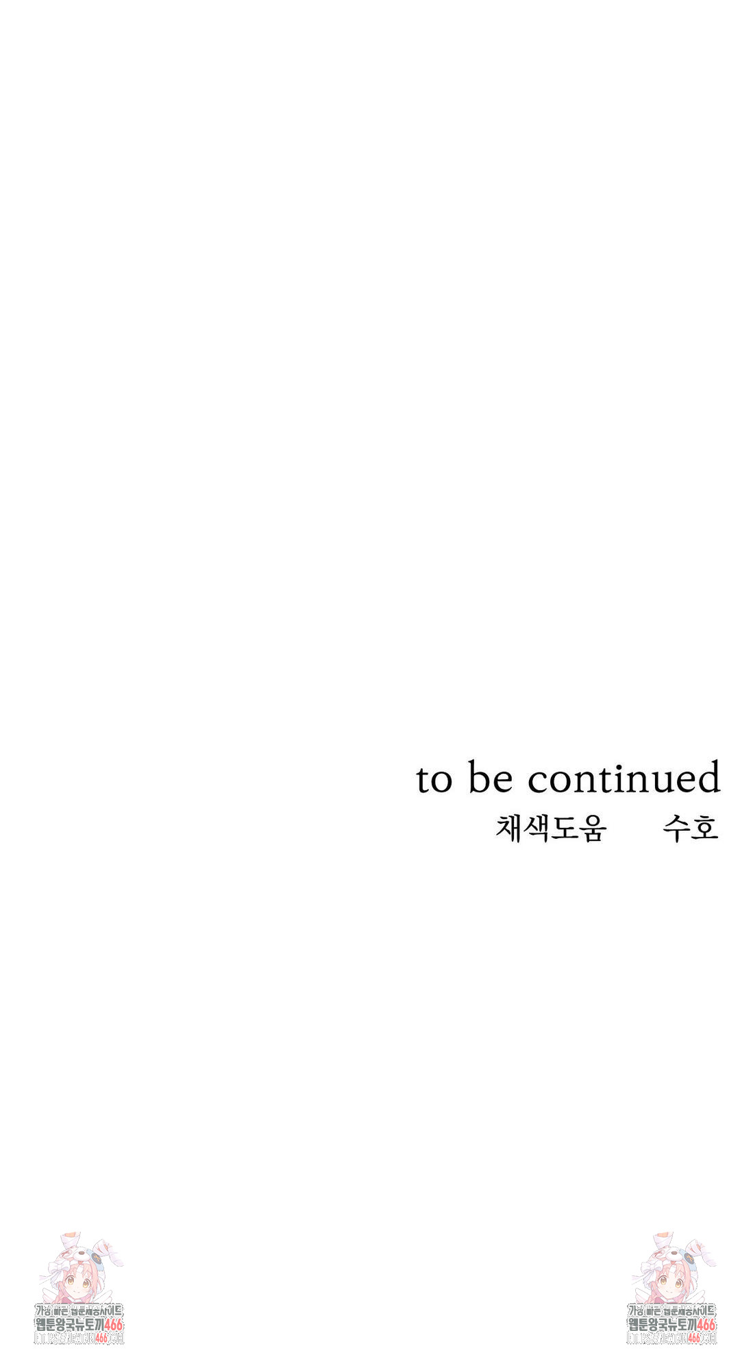 1735146514_10743489257179.jpg