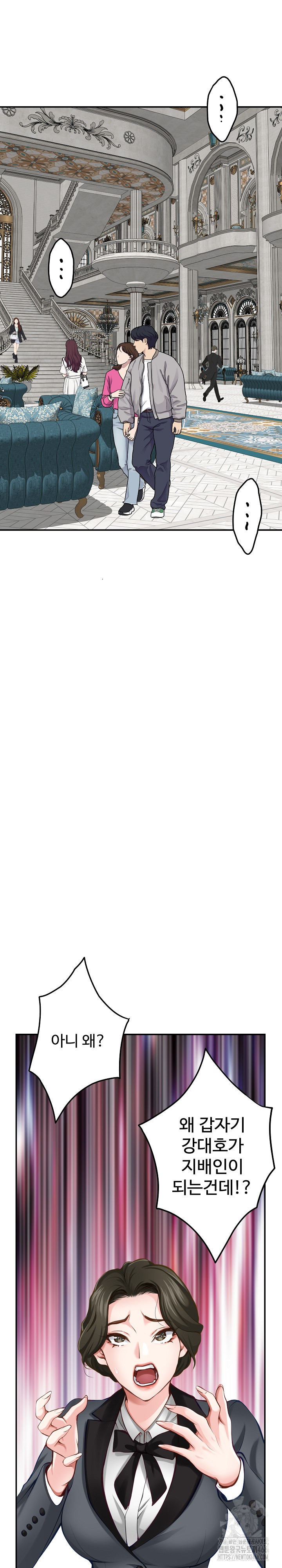 1735146313_61790056139905.jpg