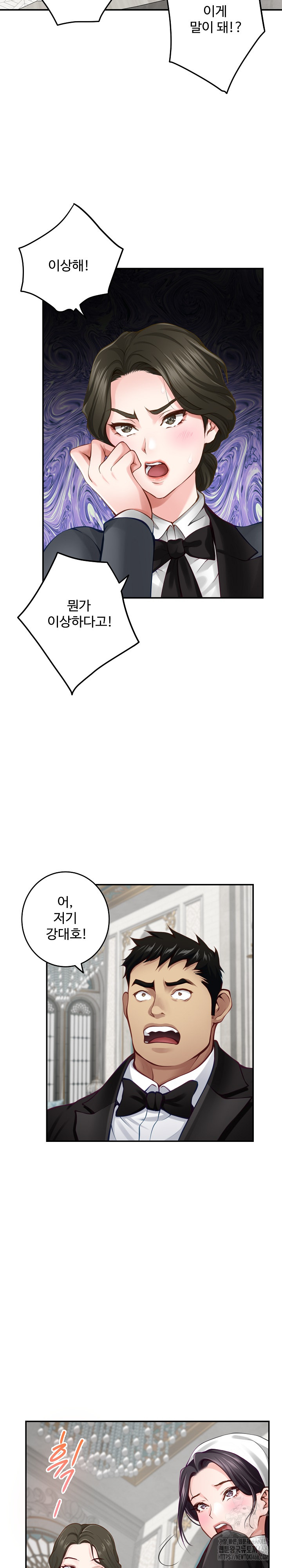1735146324_54520148275843.jpg