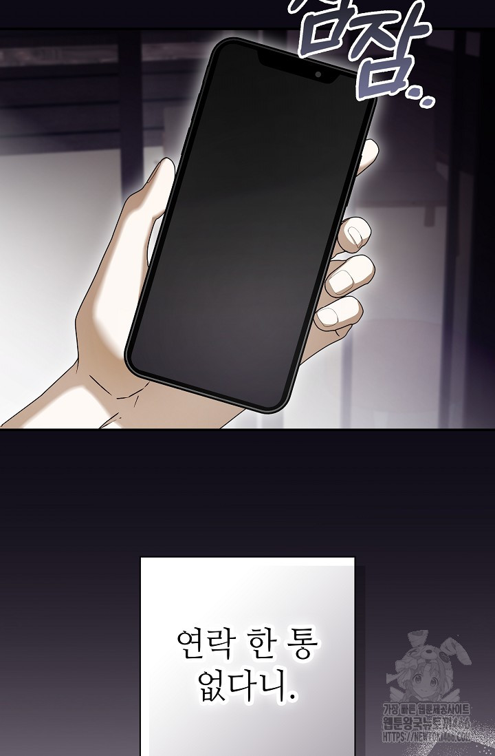 1735225305_22920303722594.jpg
