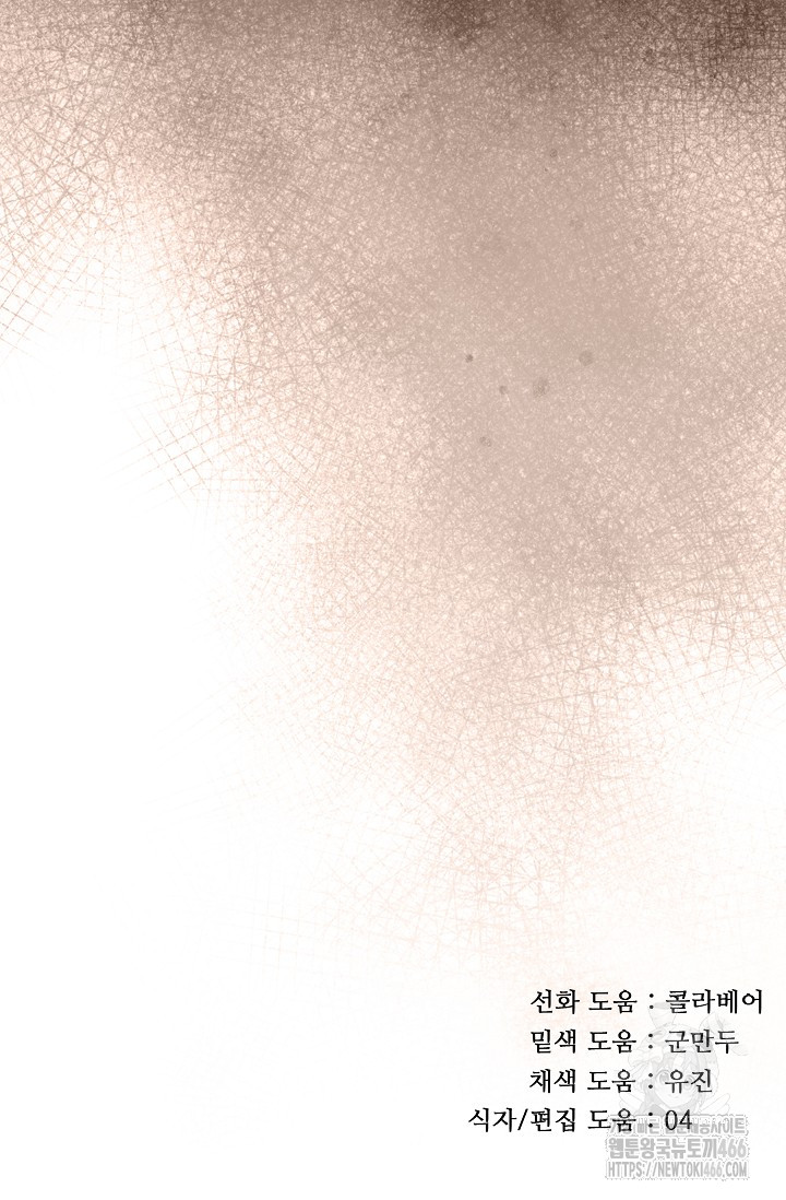 1735225436_34265308108926.jpg